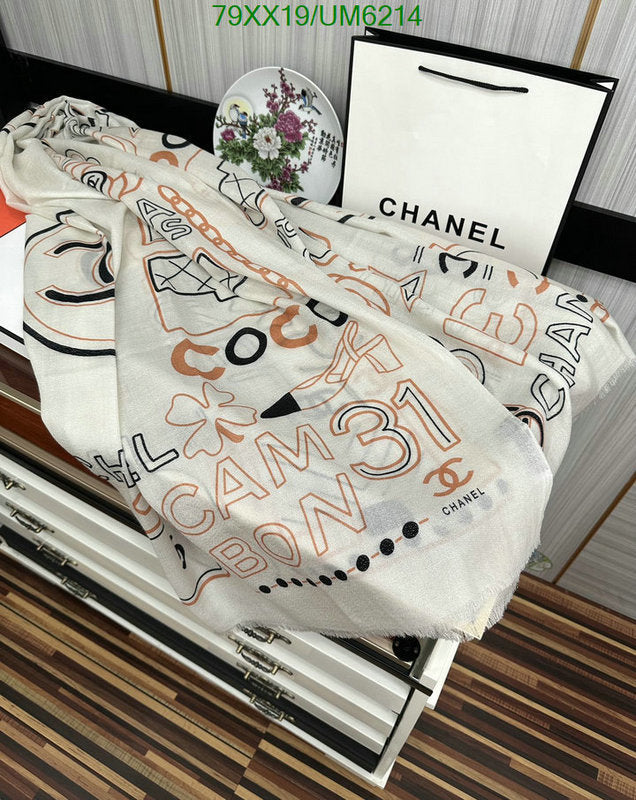 SAMC - CHL Scarves - 310