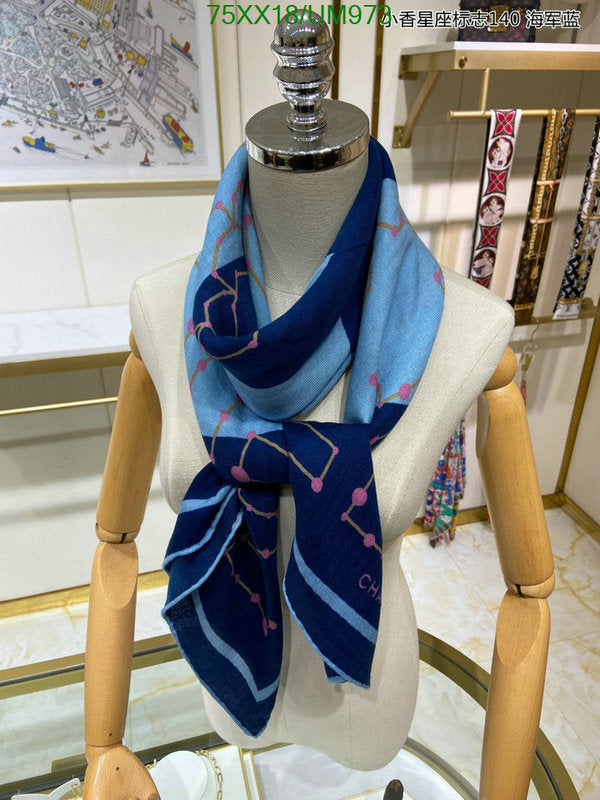 SAMC - CHL Scarves - 452