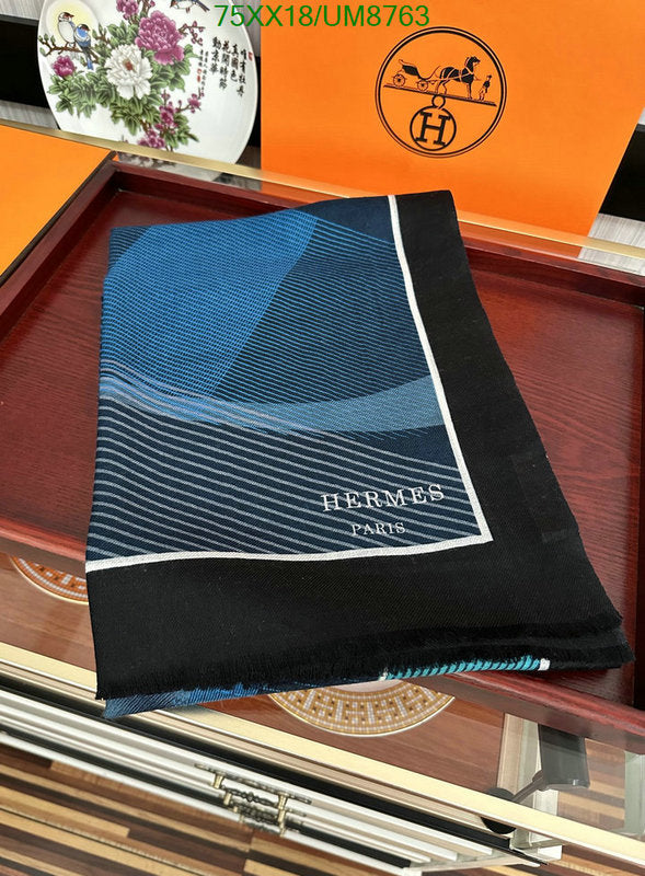 SAMC - HMS Scarves - 378