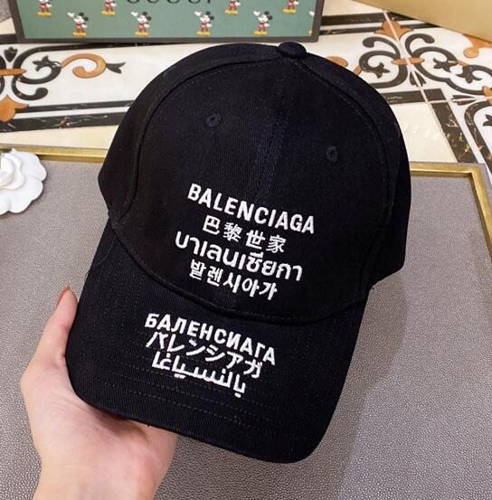 SAMC - Mix Hats - 039