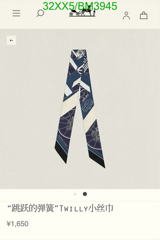 SAMC - HMS Scarves - 254