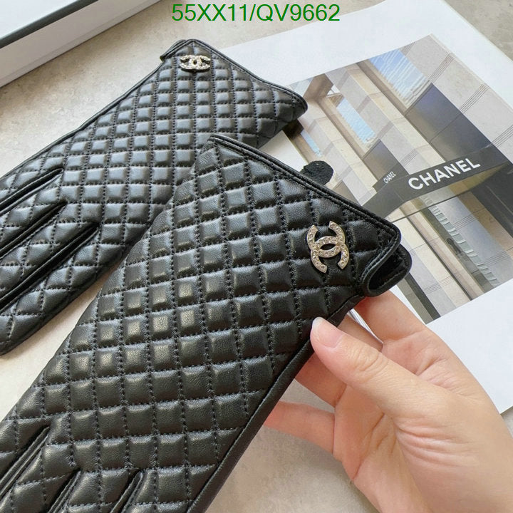 SAMC - CHL Gloves - 022