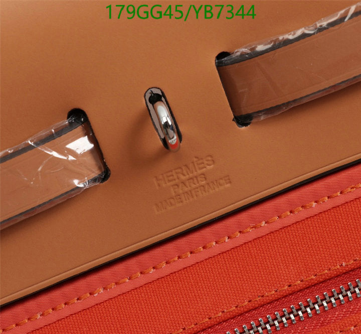 SAMC - HMS Bags - 502