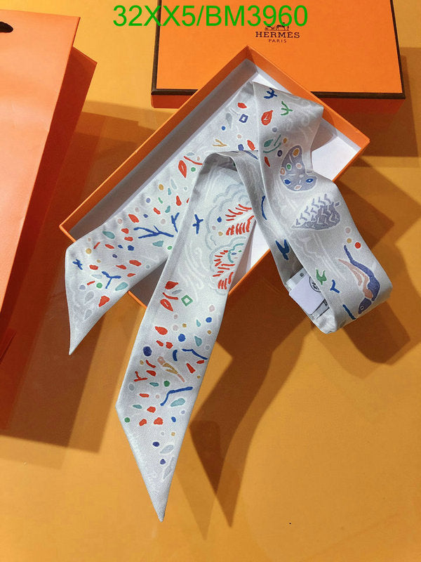 SAMC - HMS Scarves - 227