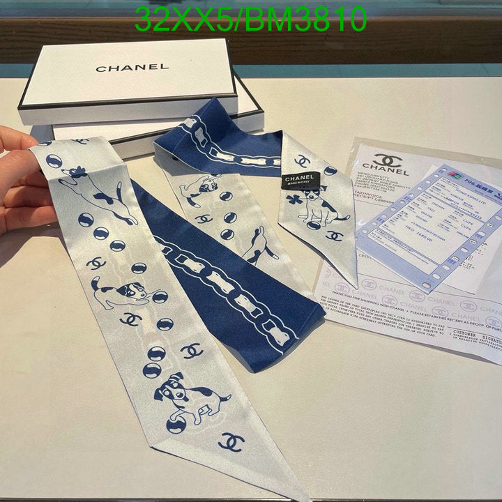 SAMC - CHL Scarves - 245