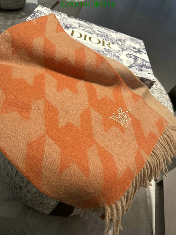 SAMC - DOR Scarves - 236