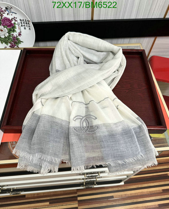 SAMC - CHL Scarves - 234