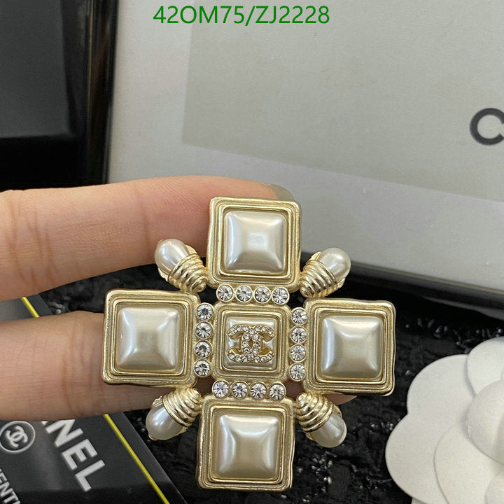 SAMC - CHL Jewelry Brooch - 078