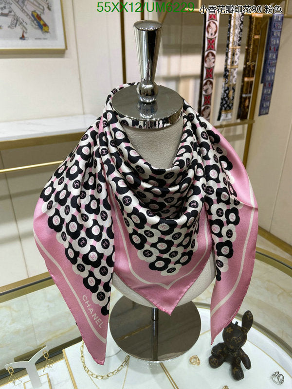 SAMC - CHL Scarves - 315