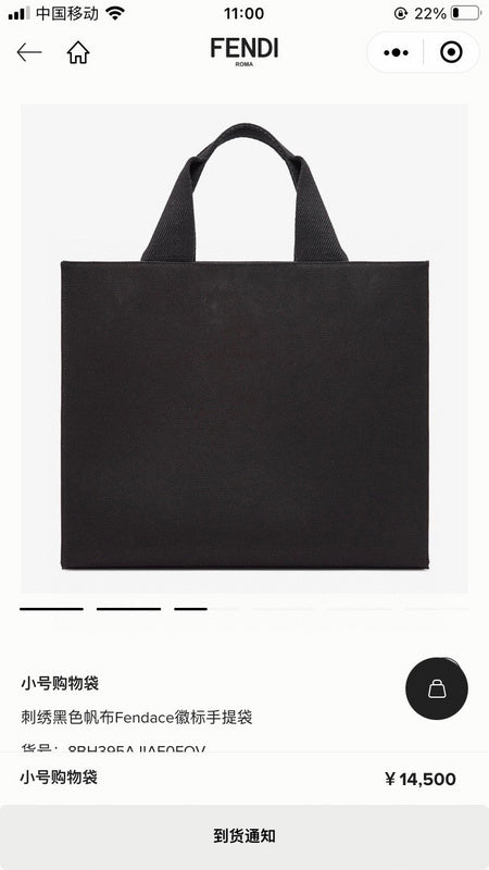 Glami - FDE Bags - 268