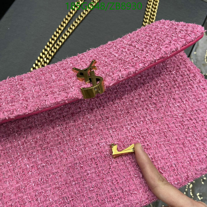SAMC - YLS Bags - 224