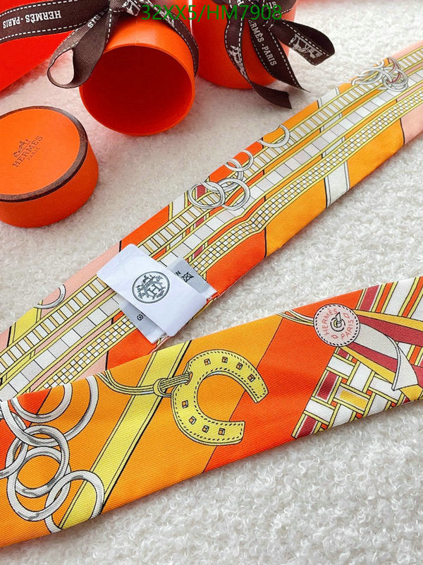 SAMC - HMS Scarves - 788