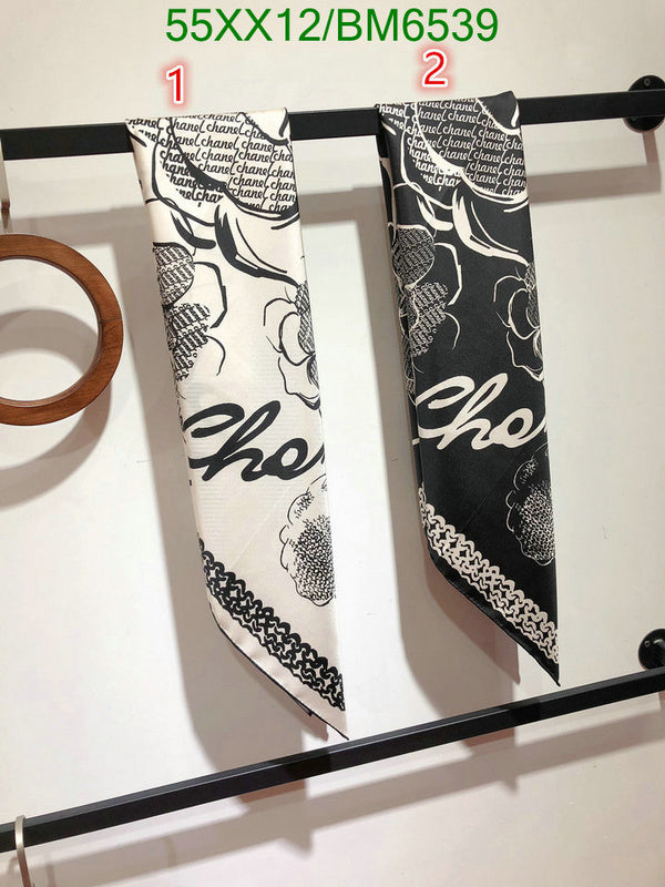 SAMC - CHL Scarves - 209