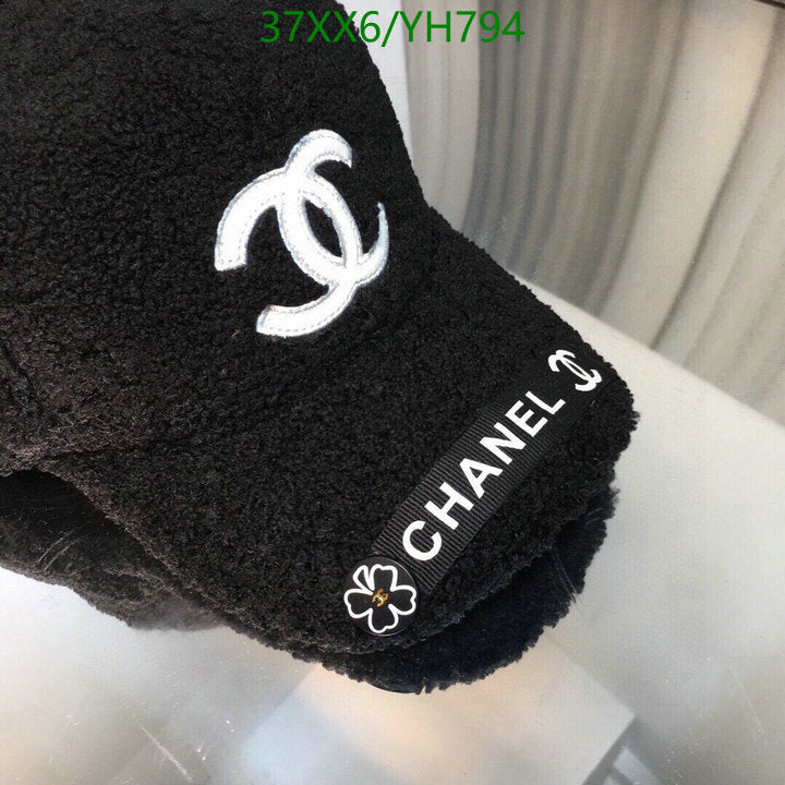 SAMC - CHL Caps & Hats - 497
