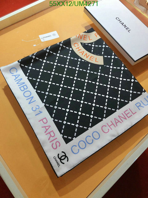 SAMC - CHL Scarves - 351