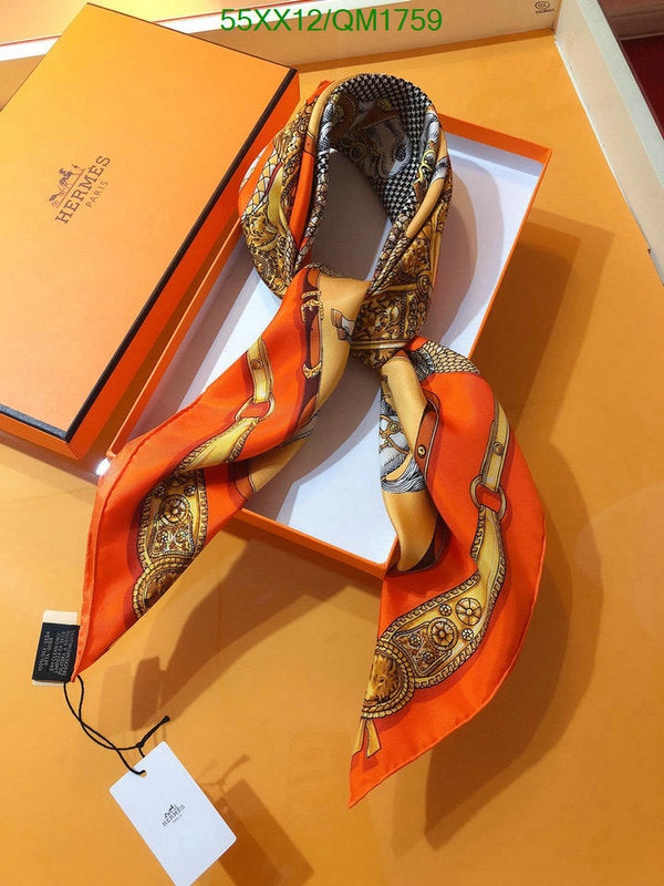 SAMC - HMS Scarves - 707