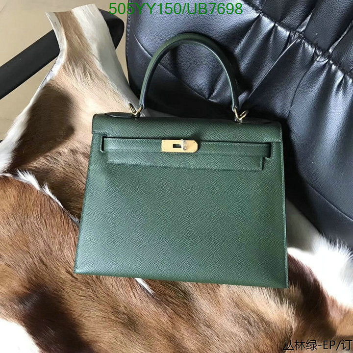 SAMC - HMS Bags - 546