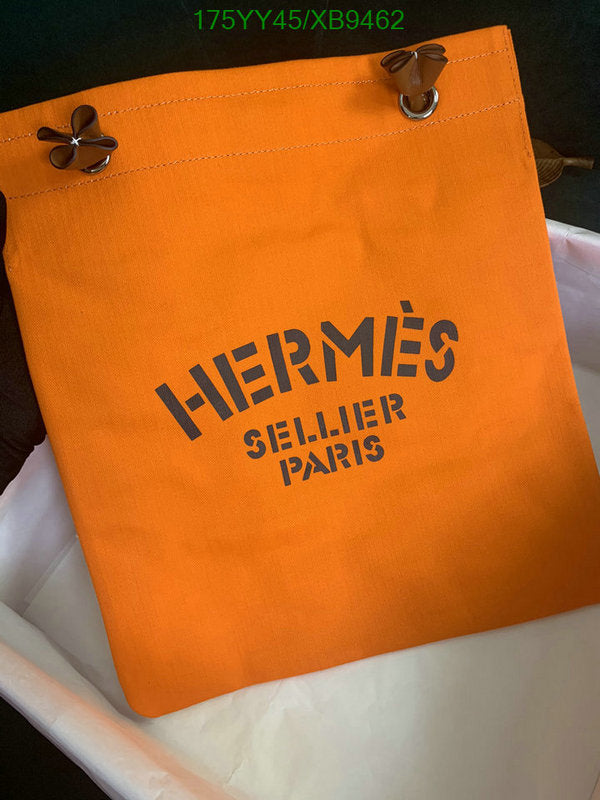 SAMC - HMS Bags - 468