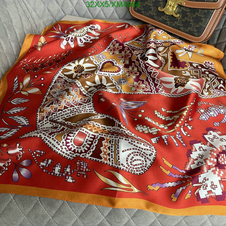SAMC - HMS Scarves - 728