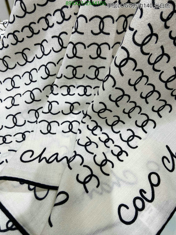 SAMC - CHL Scarves - 873
