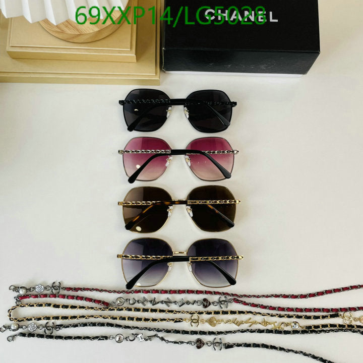 SAMC - CHL Glasses - 518