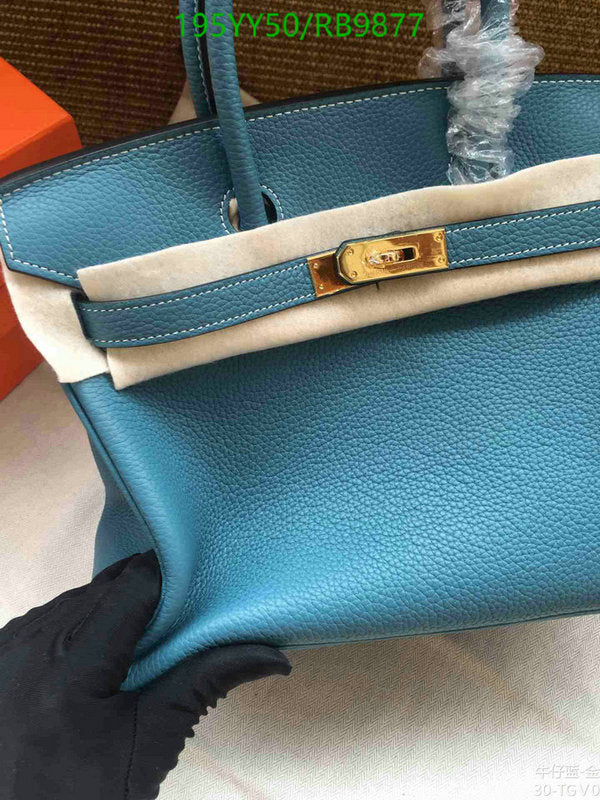 SAMC - HMS Bags - 477