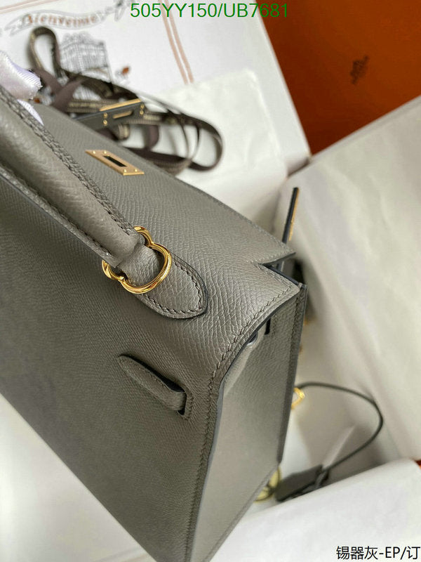 SAMC - HMS Bags - 563