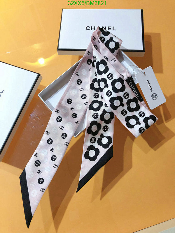 SAMC - CHL Scarves - 224