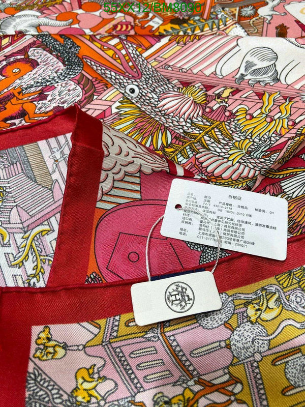 SAMC - HMS Scarves - 144