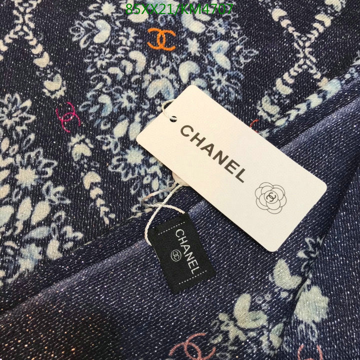 SAMC - CHL Scarves - 960