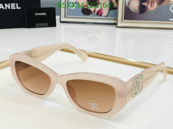 SAMC - CHL Glasses - 275