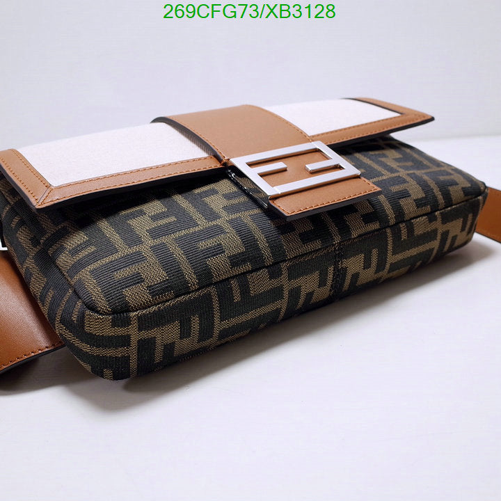 SAMC - FDE Bags - 580