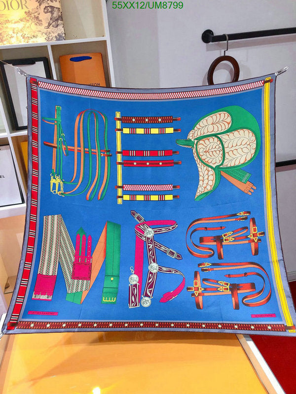 SAMC - HMS Scarves - 360