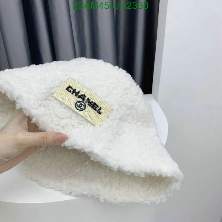 SAMC - CHL Caps & Hats - 090