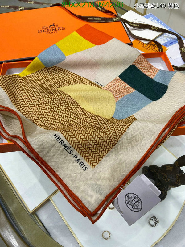 SAMC - HMS Scarves - 457