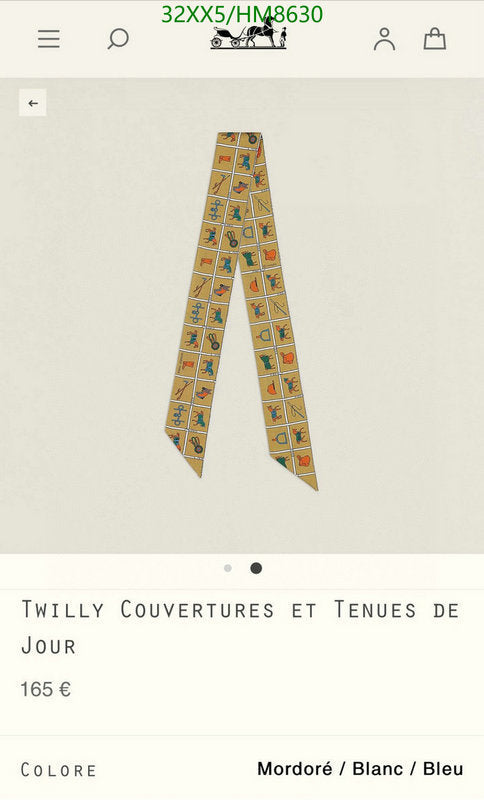 SAMC - HMS Scarves - 795