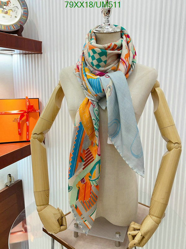 SAMC - HMS Scarves - 489