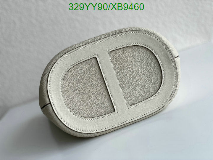 SAMC - HMS Bags - 458