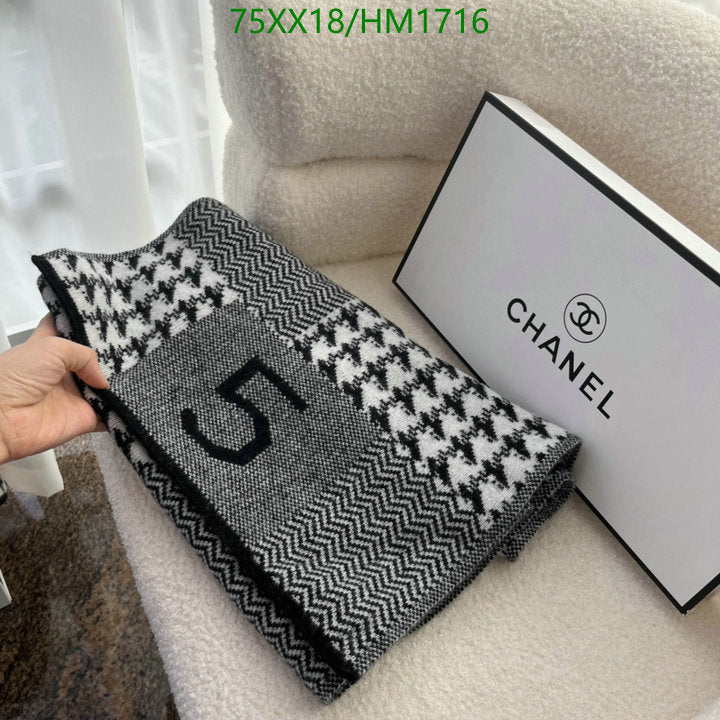 SAMC - CHL Scarves - 858