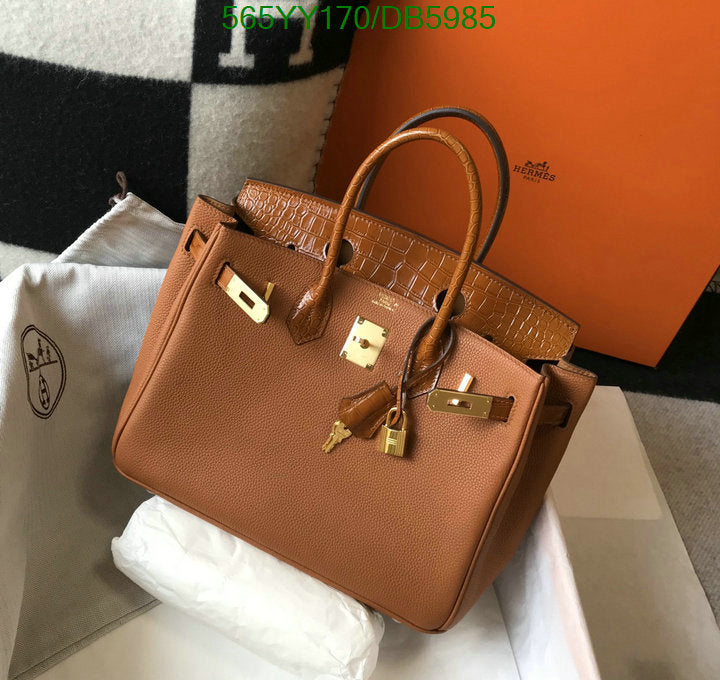 SAMC - HMS Bags - 264