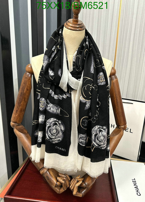SAMC - CHL Scarves - 222