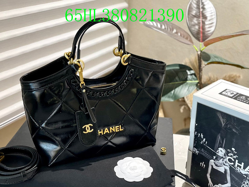 Glami - CHL Bags - 102
