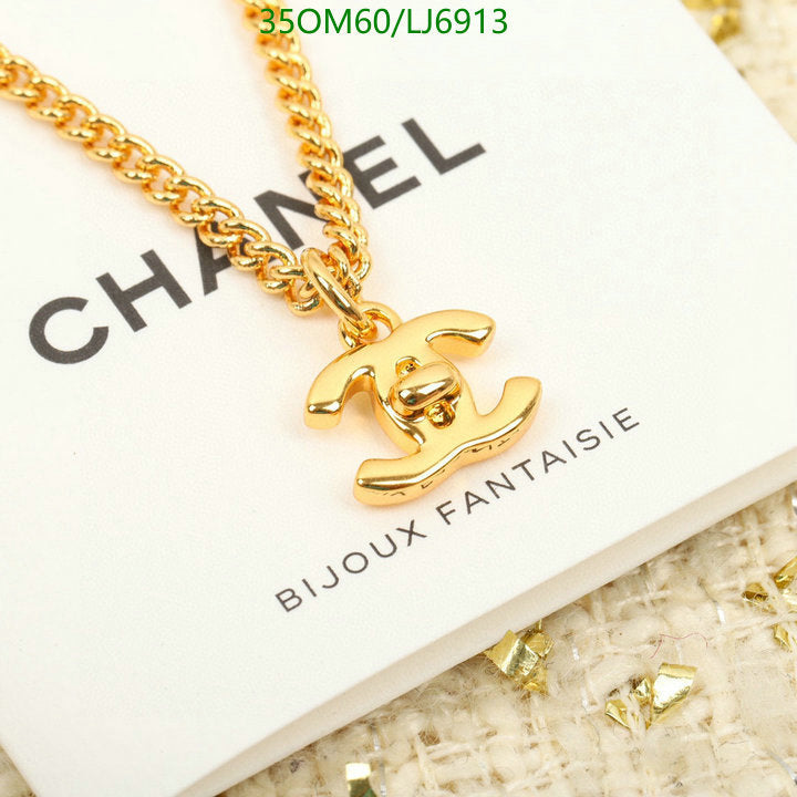 SAMC - CHL Jewelry Necklace - 273
