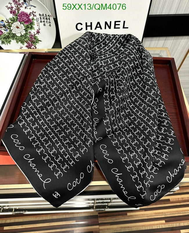 SAMC - CHL Scarves - 640