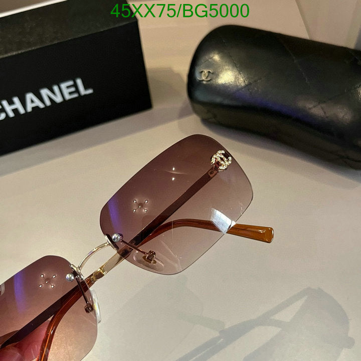 SAMC - CHL Glasses - 122