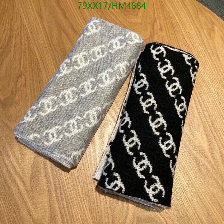 SAMC - CHL Scarves - 817
