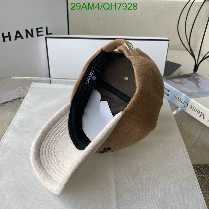 SAMC - CHL Caps & Hats - 236