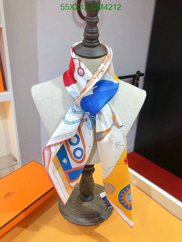SAMC - HMS Scarves - 601