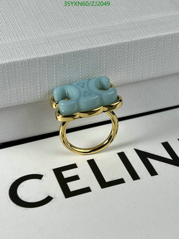 SAMC - COL Jewelry - 124