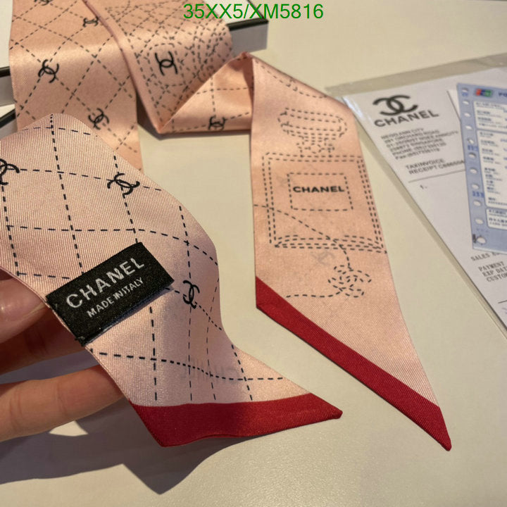 SAMC - CHL Scarves - 744